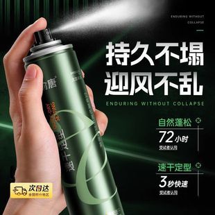 ������ʿ���͇��F�����^�l��Ȼ���ɰl�z���������͆��ˮ