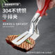 304 stainless steel fried fish clip creative baking steak fried clip multifunctional grilled fish clip barbecue meat food meal clip