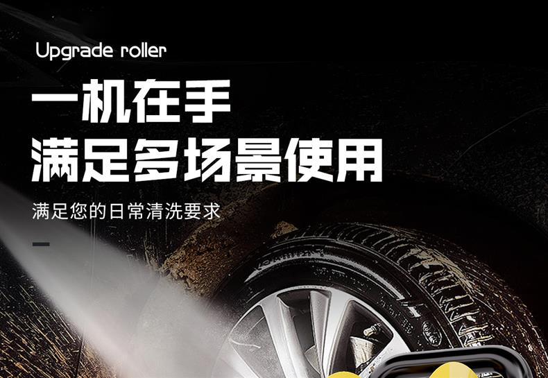 Factory direct car washer 220V portable household high-power high-pressure water pump water property small cleaning machine