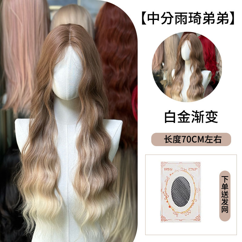 No. 5 mg-218 zhongfen yuqi brother (send hair network)