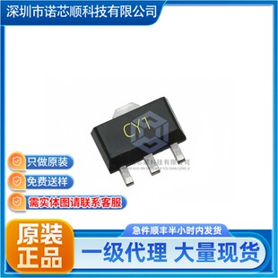 2SC2881(RANGE:120-240) 2SC2881 CY1 SOT89-3���O�� ���ͷ�