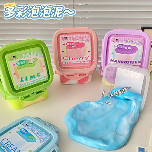 in stock wholesale children's foaming plastic toys big box fairy air crystal mud net red children DIY slime toys
