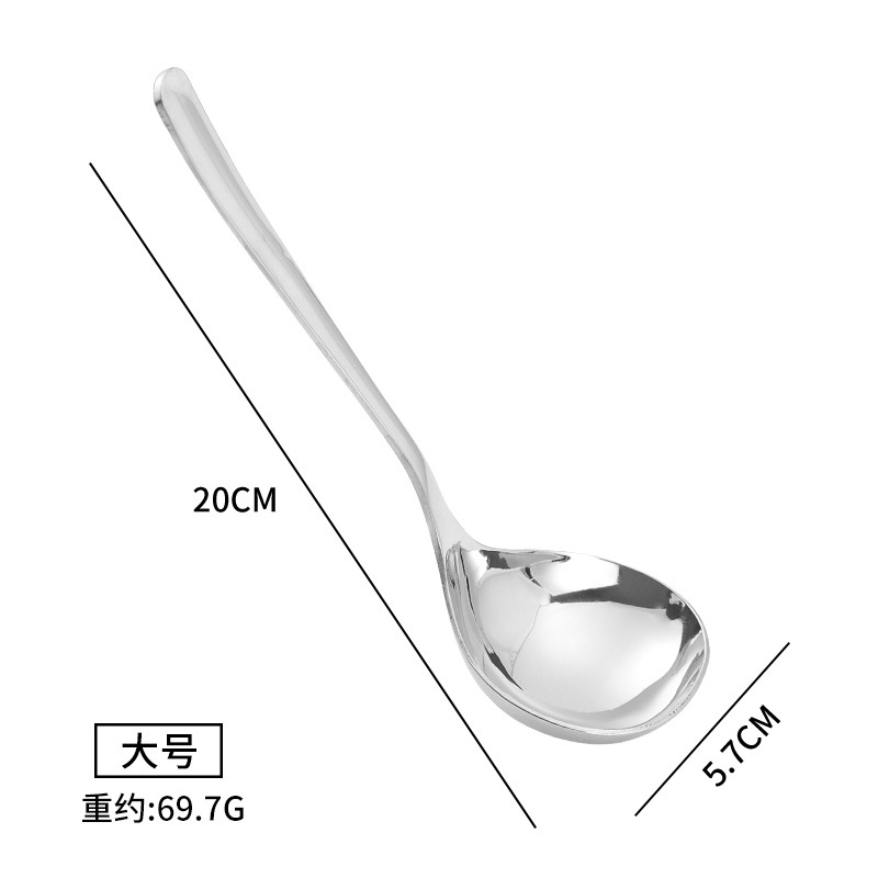 304 de acero inoxidable creativo en forma de corazón sopa cuchara engrosada sola olla caliente cuchara vajilla occidental cuchara pública se puede personalizar logo