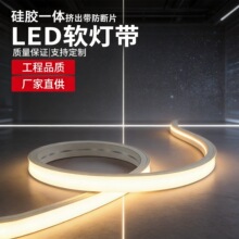 �轺�ƴ�led���������������޺�Ƹ�Ӧ��Χ��cob�⺸�ӿ���ʽ����