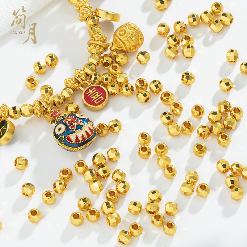 24K Bright Face Didi Bouncing Beads Flash Color-preserving Cut Beads Copper Gold-plated Laser Beads Handstring Bead Jewelry DIY Accessories 24K Bright Face Didi Bouncing Beads Flash Color-preserving Cut Beads Copper Gold-plated Laser Beads Handstring Bead Jewelry DIY Accessories