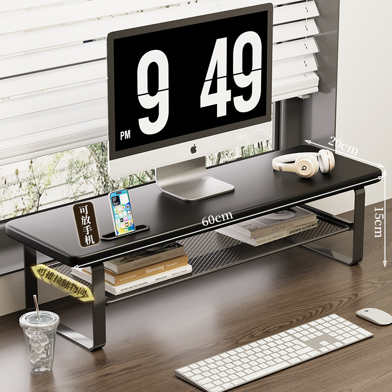 Pantalla de elevación de escritorio estante de almacenamiento de escritorio computadora de escritorio elevación de pantalla estante de escritorio de estación de trabajo