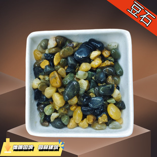 ���l��ʯϪ��ʯϪ��ɰ��ů��������ʶ�ʯ�^�V�|��ˮ̎���ö�ʯ