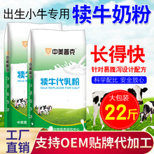 �����տɠ�ţ�����̷۳���Сţ����۴���b���������Sֱ�N�����l