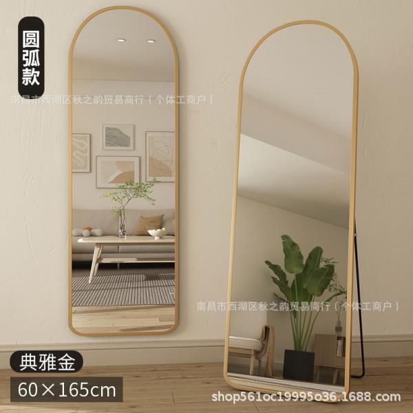 [아치] 엘레강트 골드 165*60