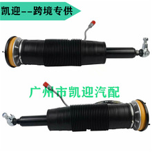 2213207813 2213207913�m��춱��YS63AMG�͉�ǰ�p Һ�����ɜp����