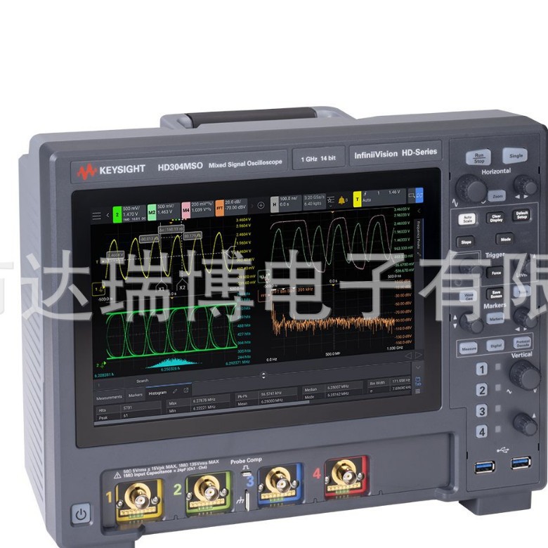 Keysight 是德 HD302MSO InfiniiVision 数字示波器  2通道