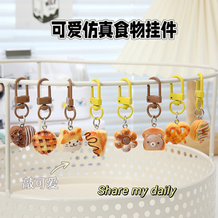 С�����ʳ��耳׿ۿɐ���Ů����H����W���|�۶Y�����耳ג��