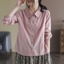 古咖服饰春季新款棉质纯色提花娃娃领衬衫女文艺气质休闲长袖上衣