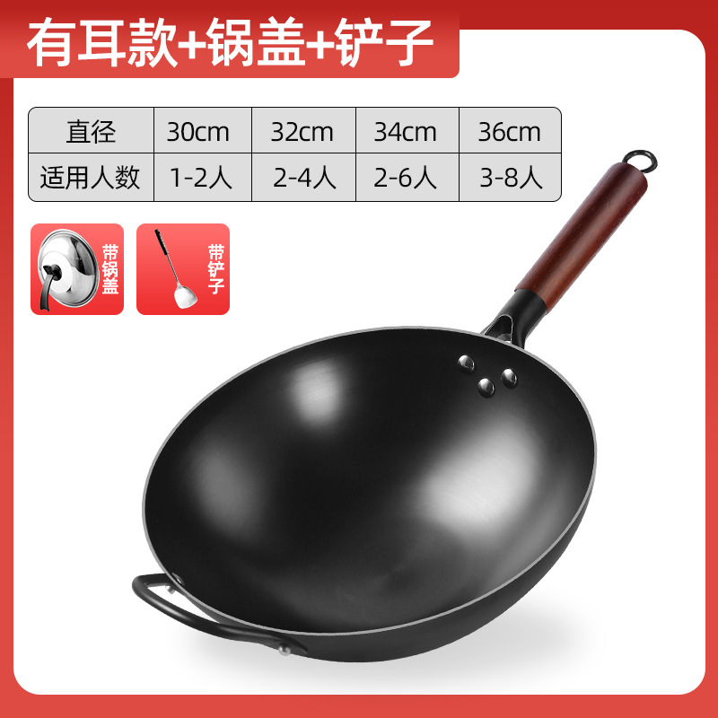 단일 냄비 + 뚜껑 + 삽