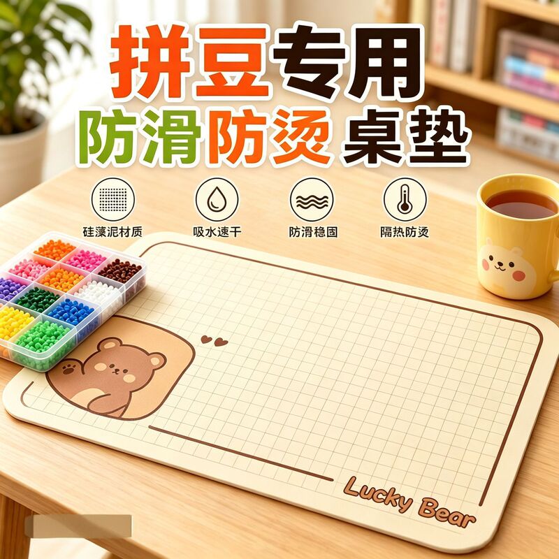 Cartoon anti-slip, heat-resistant, easy-to-clean desktop protector mat, household absorbent diatomite table mat wholesale Cartoon anti-slip, heat-resistant, easy-to-clean desktop protector mat, household absorbent diatomite table mat wholesale