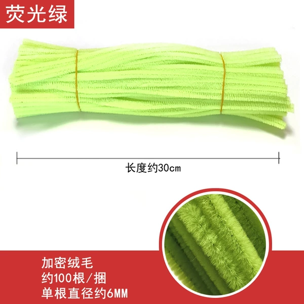 Fluorescent green-encryption-100 roots