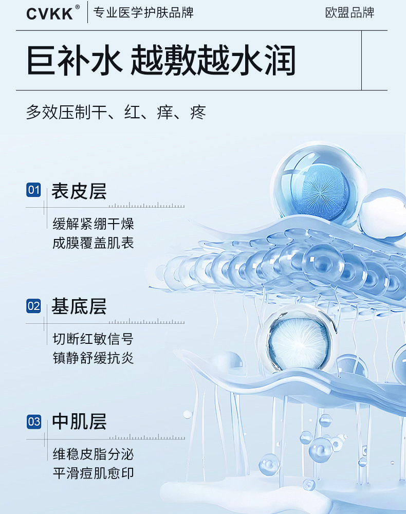 O1CN01ZL4rYc1lv5qCcEAqV_!!2214455724880-0-cib.jpg?__r__=1741686029137