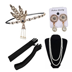 LOWOSAIWOR 1920s舞会套装gatsby accessories set合金树叶头带