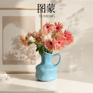 韩风清新蓝色简约提壶花瓶水培陶瓷插干鲜花器家居桌面装饰摆件