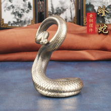 实心黄铜蝰蛇桌面摆件蛇年十二生肖蛇铜雕工艺品文玩礼品铜器批发