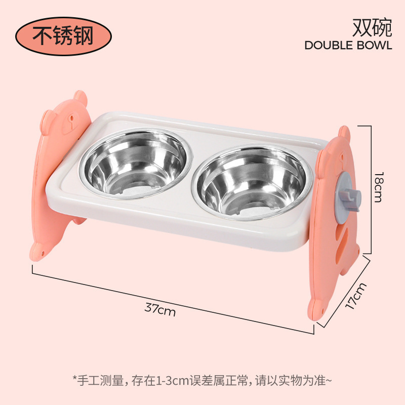 스테인레스 목보호 더블볼-핑크