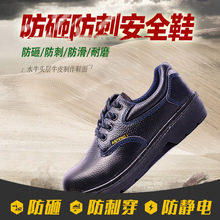 ���vA8116���ҷ��o늄ڱ�ЬPU��׷�����ĥ��ɫ�ļ����ؿȫЬ