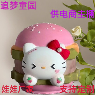 �F؛�W�t���ͯ����diy�ֹ����L���w�o�۰���kt؈ʯ�����މT�f