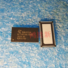 NT71851QG-000 NT71851QG-000B  NT71851QG   QFN60  �µ�