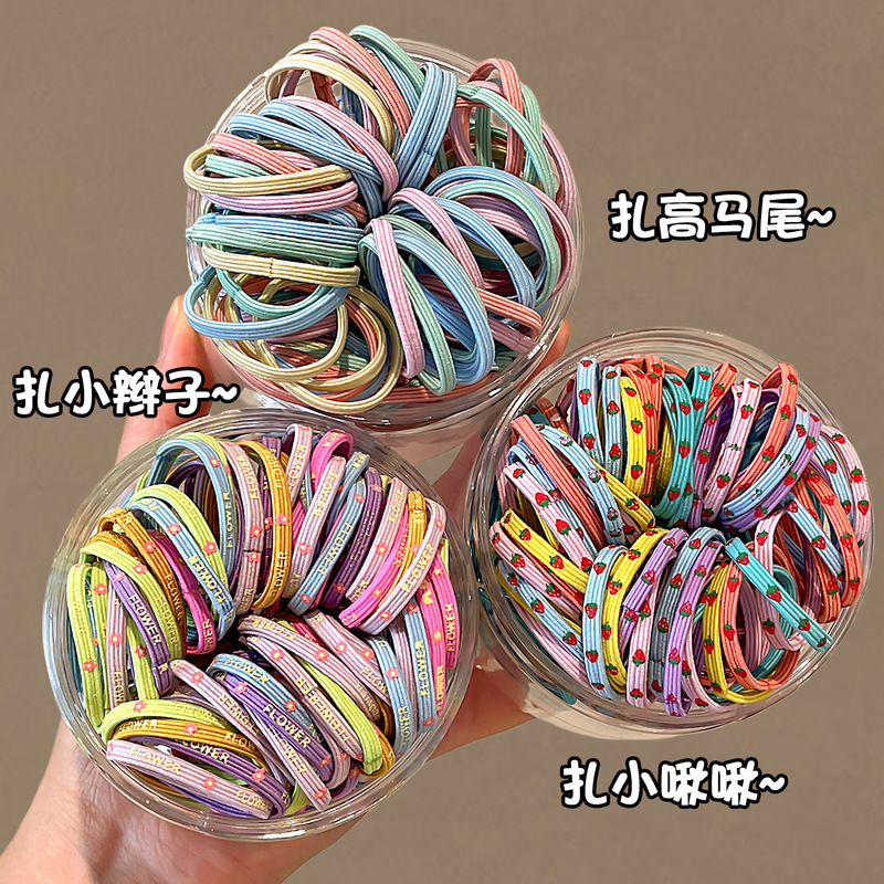 Children's Colorful Small Hair Bands for Girls, High Elasticity and Durable, Baby Hair Ties That Don'T Damage Hair