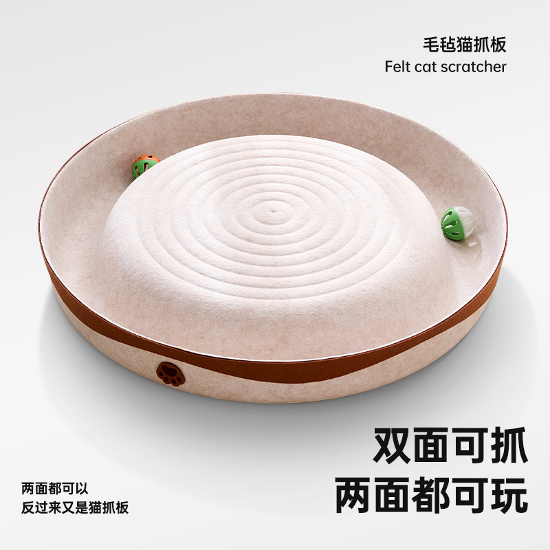 猫抓板猫窝一体耐抓耐磨掉屑瓦楞纸抓盆磨爪猫抓窝猫咪用大全|undefined