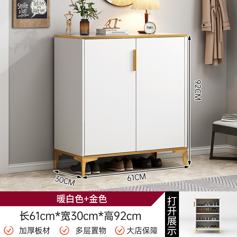 따뜻한 흰색 + 흰색 문 2 개 61*30*92cm