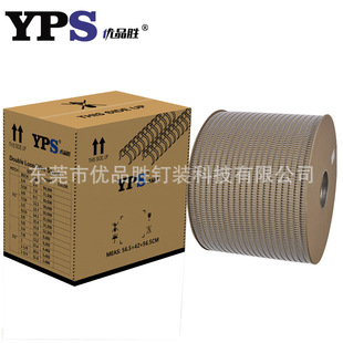 7/16�������z̨�v��Ȧ���F�h���b�p��Ȧ�Pӛ��YO�b����l�r��퓱�