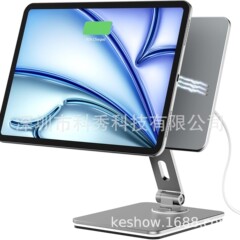 磁気 iPad Air スタンドワイヤレス充電磁気スタンド充電ケーブルに適しています。