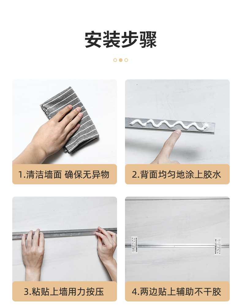 详情_25.jpg