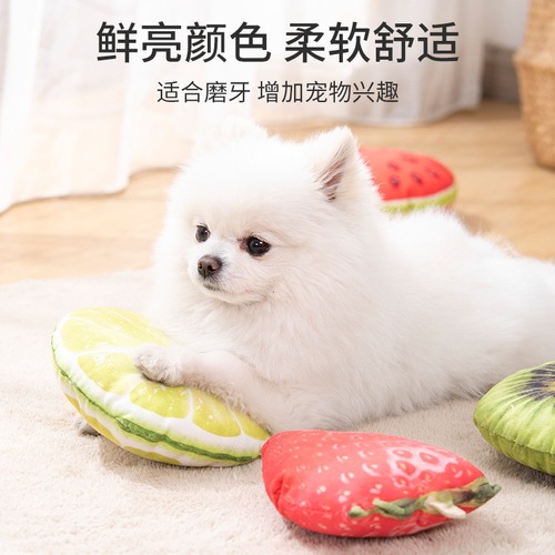 Cross-border Amazon pet sounding toys, rattle paper, various fruit interactive dogs, small dog toys and supplies wholesale