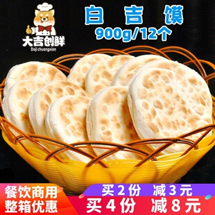 �׼��x��A�x���ԭζ������ò͏d������С�ԟ���Ｙ����z�^