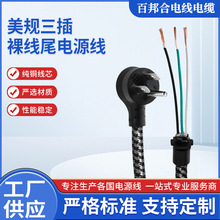 �F؛PVC����Ҏ���^�A���㾀β������о��]���ɫ�^����ĥ�Դ��