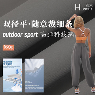 40D�\�]�p��ƽ���� �S��ü��l 165g�ڼ��٤��ƽ�yӾ��ᘿ�����