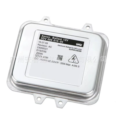 (compatible with D1/D3S models), Bits