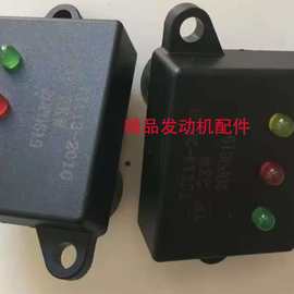 2KW力华数码变频发电机指示灯点火模块YP-TJ113-2010 20P0619模块