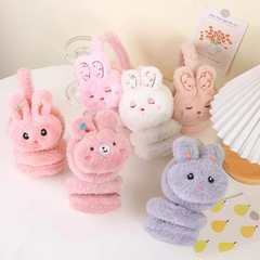 Ear muffs for children, winter warm anti-freeze, cute new design, cartoon style, suitable for girls and boys, soft plush ear protection
