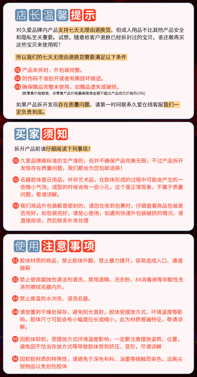 TPE Half-body Masturbator with Inverted Buttock Mold, Skin Tone, Manual Use — detail image 20