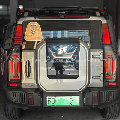 Water Steering Warning Light Tail – Dönmə işıqları