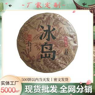 ���l����ն������2018����u�ն��������S��ֱ�N357���b