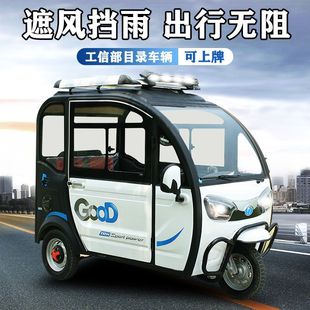 늄���݆܇��݆�]����С������늄�܇�����ƿ܇�������l����朏S