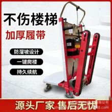�綯��¥��¥�ݰ��˳����ù��߳����۵��綯�Ĵ�ʽ��¥�������ֻ�