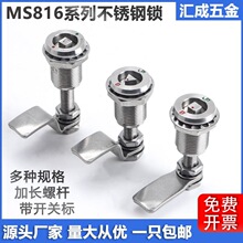 MS816����䉺�sʽ���P������D���i늙��T�i��܇���F��s�A���i