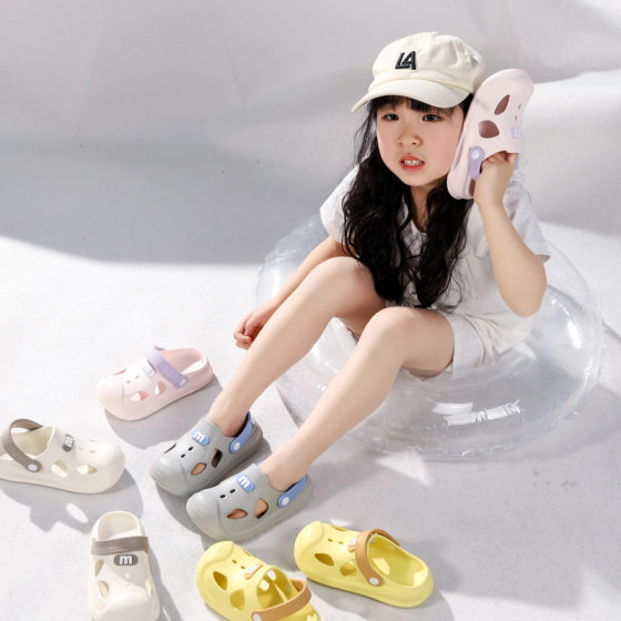 Happy Mary Children's Sandals and Slippers Girls' Indoor Non-slip Boys' Baby 2-5 Years Old Baotou Cave Shoes for Children Summer