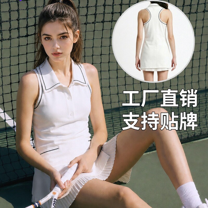 Factory Direct Sales Hot-Selling Polo Sleeveless Tennis Dress for Women, Anti-Exposure Pleated Sports Skirt, Casual Quick-Dry White Factory Direct Sales Hot-Selling Polo Sleeveless Tennis Dress for Women, Anti-Exposure Pleated Sports Skirt, Casual Quick-Dry White