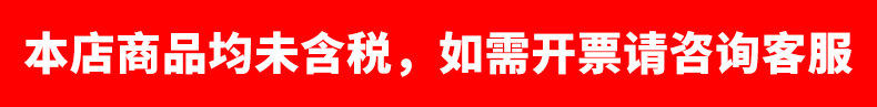 谦润照明灯泡led节能球泡灯e27夜市地摊灯家用照明室内高亮塑包铝详情1